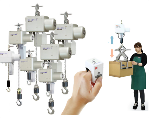 Taiwan Exclusive Agent - Electric Balancer Lifter