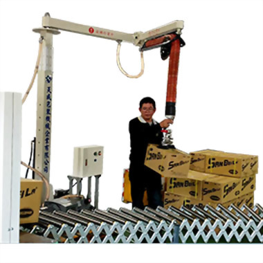 Taiwan Exclusive Agent- 360° Fold type Loading /unloading Container Lifter