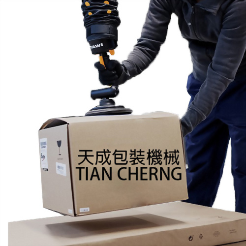 Taiwan Exclusive Agent- One-handed Flexibility