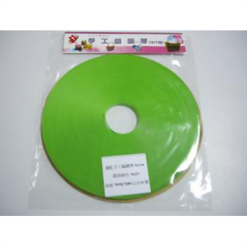 DIY單色包 / 50M.70M