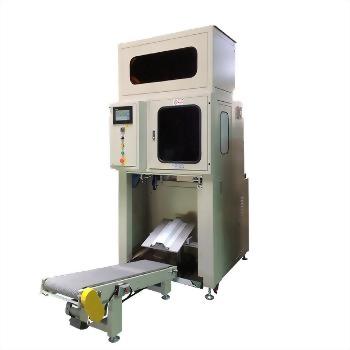 全自動製袋磅重下料封袋包裝機(單槽式)