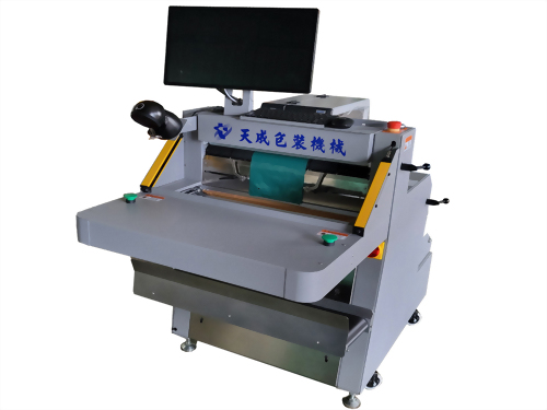 物流快遞袋、破壞袋包裝機