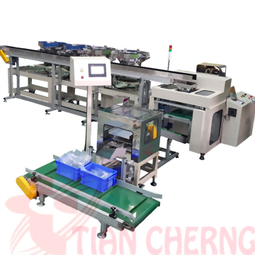 零件包自動計數套袋封口包裝機