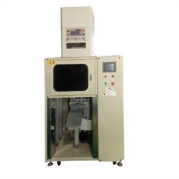 自動給袋下料磅重封口包裝機