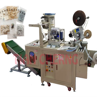 自動製袋充填下料封口包裝機-貼標、噴印