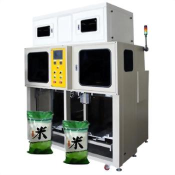 自動製袋磅重下料封袋包裝機(雙槽式)