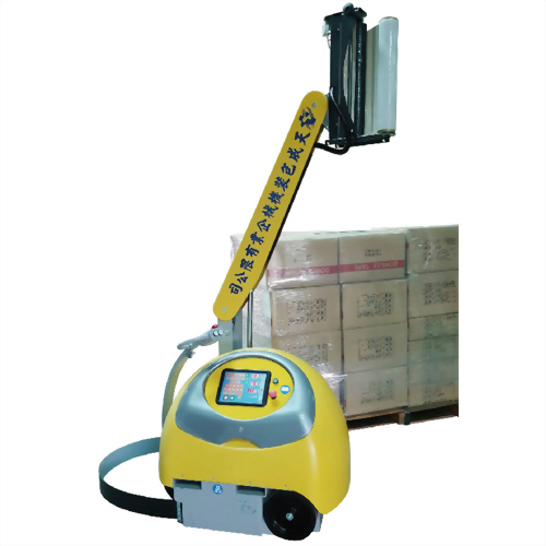Self-Propelled Wrapping Machine