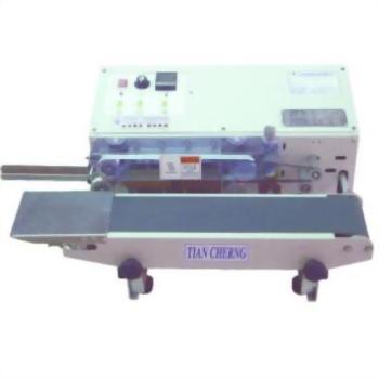 Mini table type sealing machine