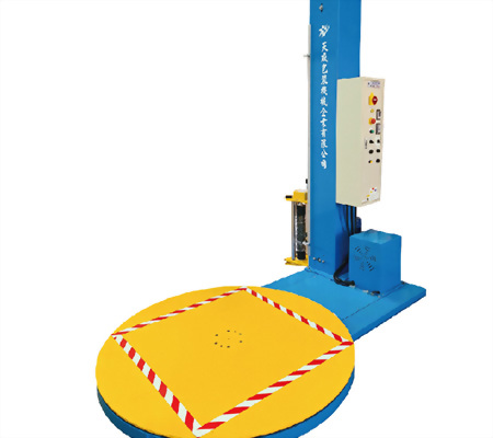 Pallet Wrapping Machine