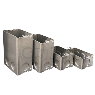 單聯無底接線盒