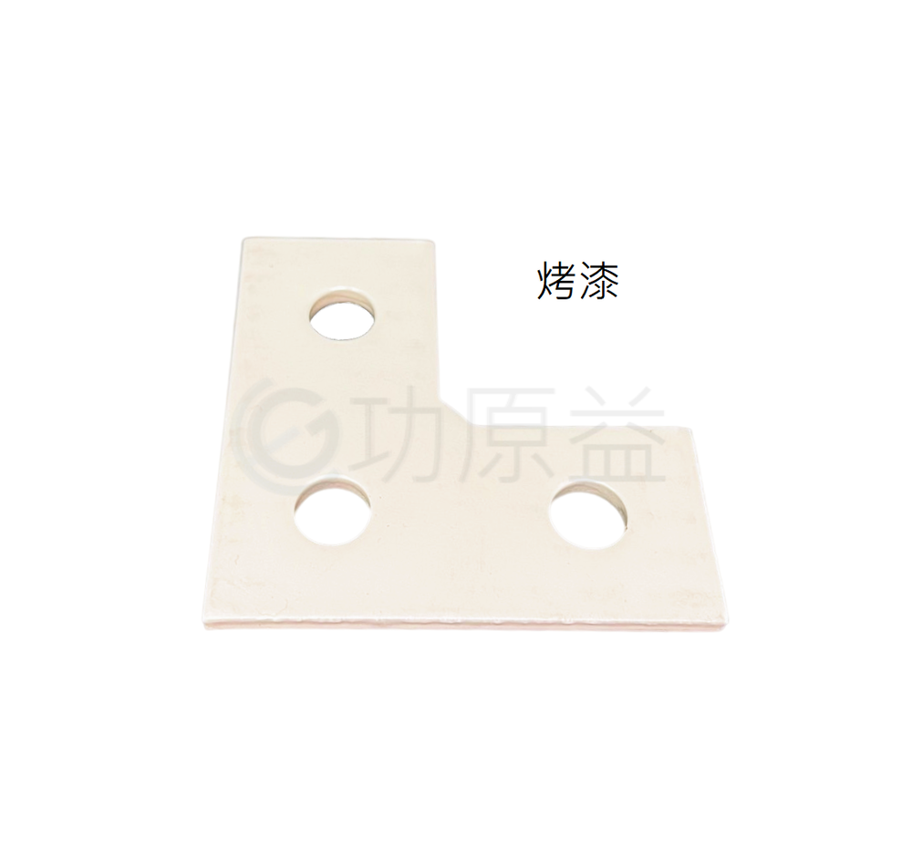 型鋼平面L連結片(烤漆)|C型鋼零配件|功原益-專業C型鋼製造商