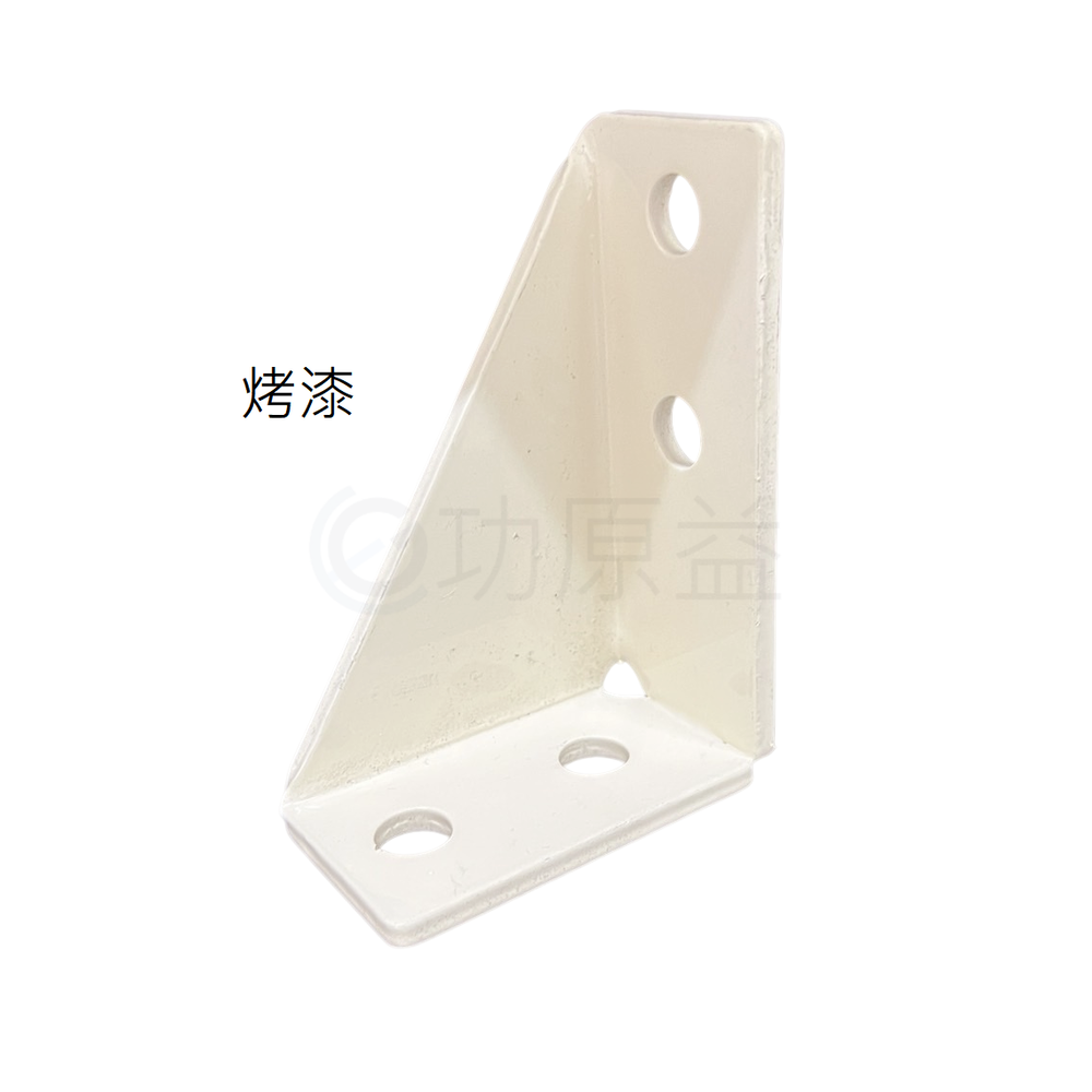 90°型鋼組合-左(烤漆)|C型鋼零配件|功原益-專業C型鋼製造商
