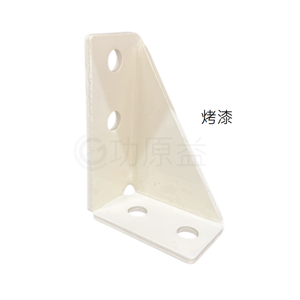 90°型鋼組合-右(烤漆)|C型鋼零配件|功原益-專業C型鋼製造商