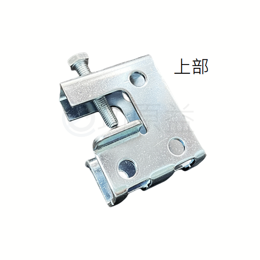 萬向吊架上部|C型鋼配件|功原益-專業C型鋼製造商