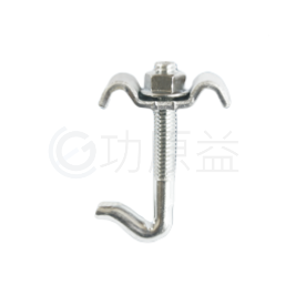 隔柵板固定組|C型鋼零配件|功原益-專業C型鋼製造商