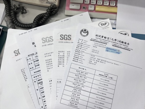 各材質送審資料很齊全哦
