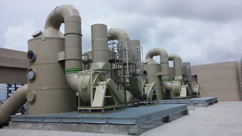 空氣污染防治設備