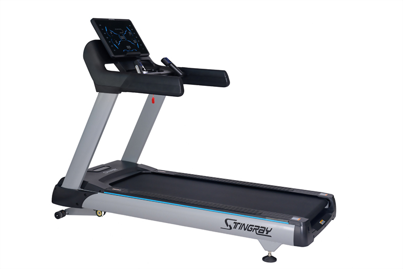 MC-700i Commercial Motorized Treadmill