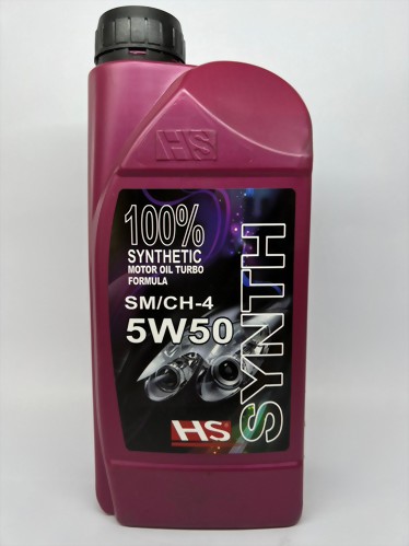全合成渦輪專用機油 100% Synthetic Motor Oil Turbo