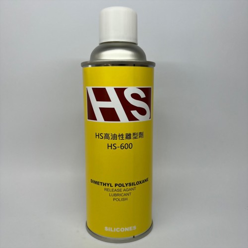 高油性離型劑 / 水性離型劑（二次加工）