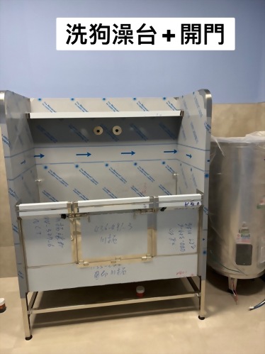 各項寵物住宿白鐵器材