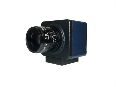 ARTCAM-9701UV ultraviolet band camera