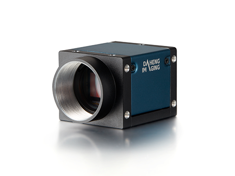 5.3-Megapixel Near-Infrared (NIR) Industrial Camera