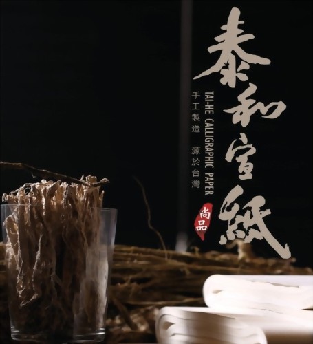 Catalog-3