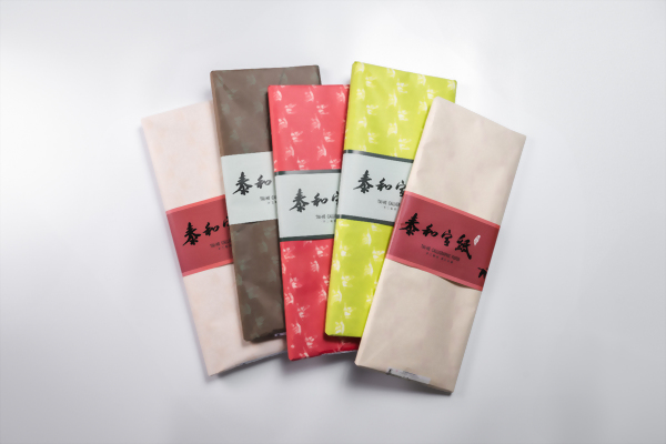 Handmade Rice Paper - Calligraphy Xuan Paper