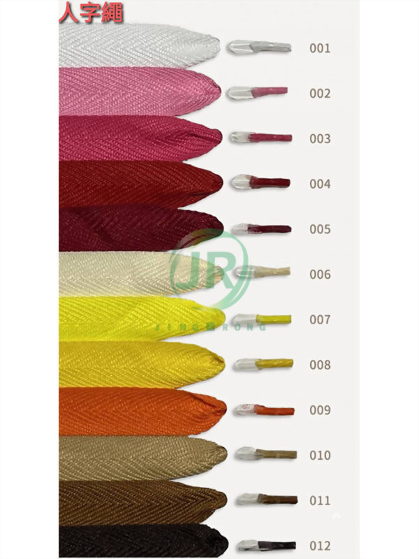 人字繩|各式提繩|客製化紙袋