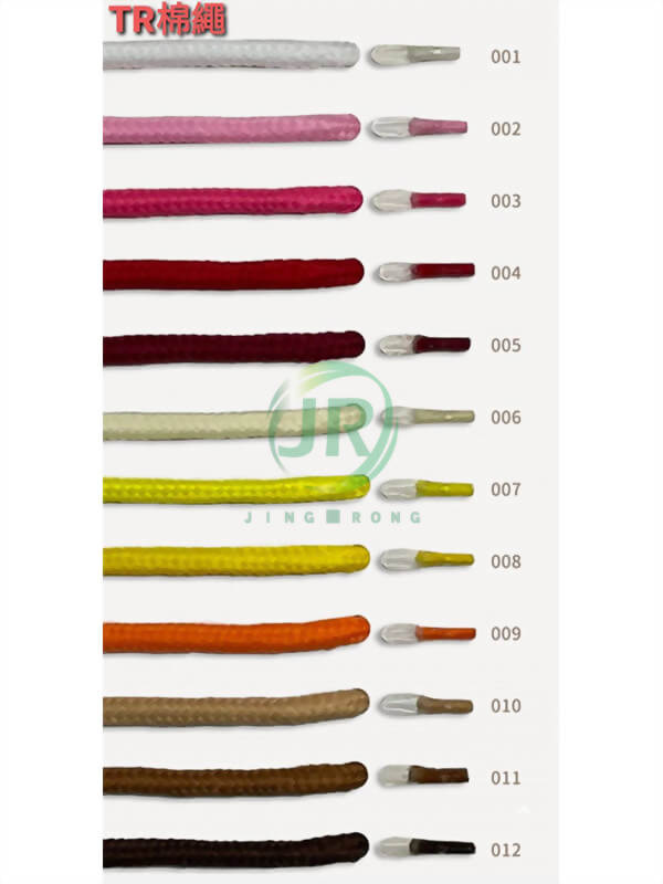 TR提繩|各式提繩|客製化紙袋