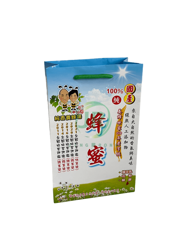 棉繩紙袋|紙袋|客製化紙袋