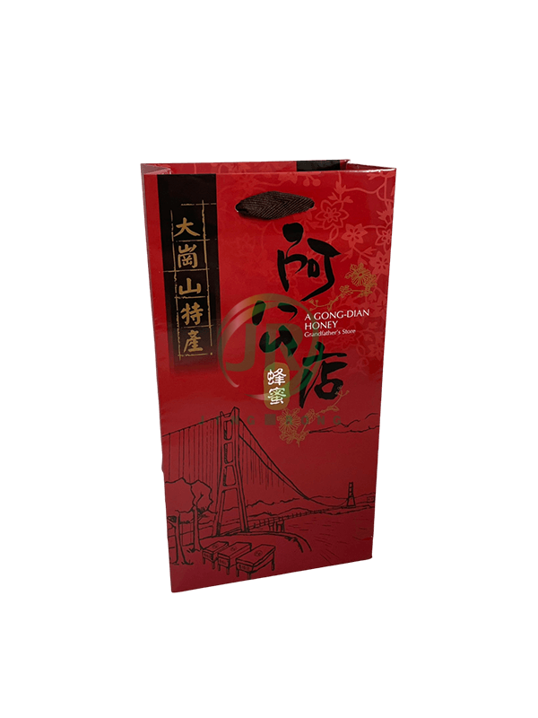 棉繩紙袋|紙袋|客製化紙袋