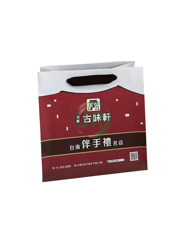 棉繩紙袋|紙袋|客製化紙袋