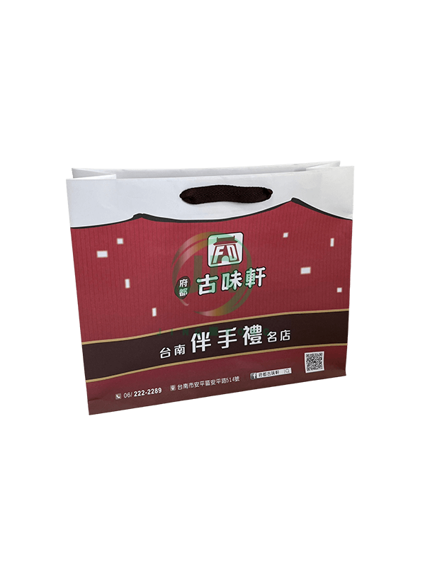 棉繩紙袋|紙袋|客製化紙袋