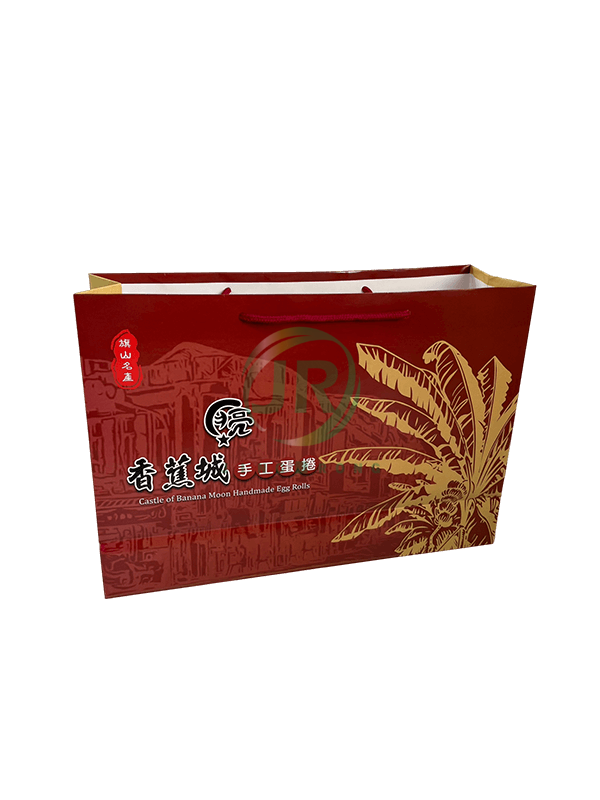 棉繩紙袋|紙袋|客製化紙袋