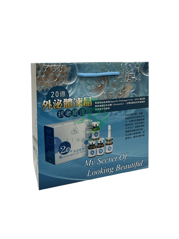 棉繩紙袋|紙袋|客製化紙袋