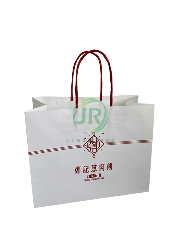 紙繩紙袋|紙袋|客製化紙袋