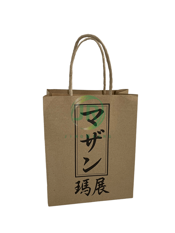 紙繩紙袋|紙袋|客製化紙袋