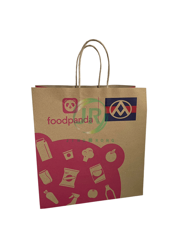 紙繩紙袋|紙袋|客製化紙袋