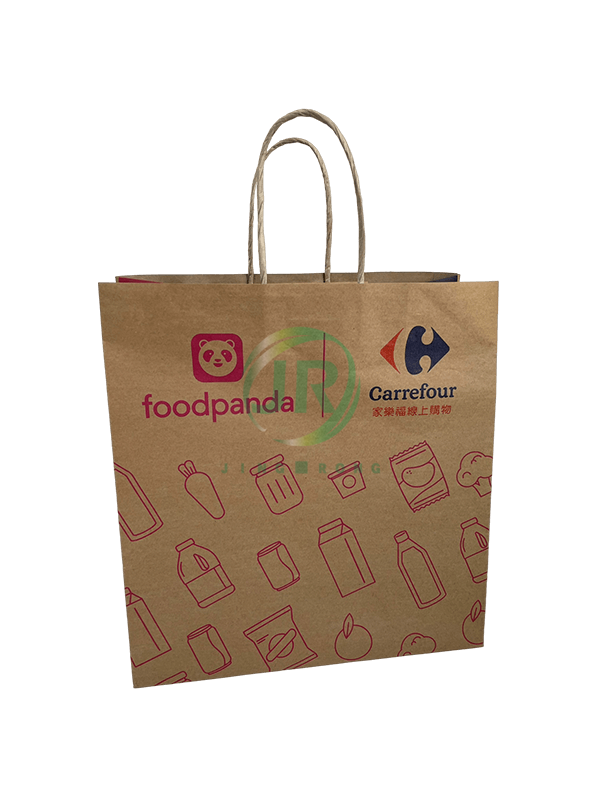 紙繩紙袋|紙袋|客製化紙袋