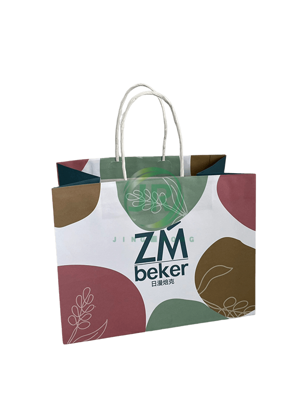 紙繩紙袋|紙袋|客製化紙袋