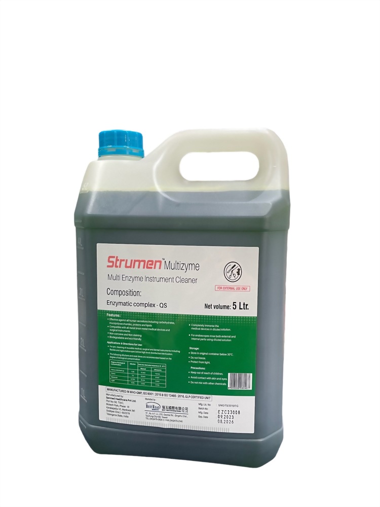三美得-醫療器械多酶清洗液
