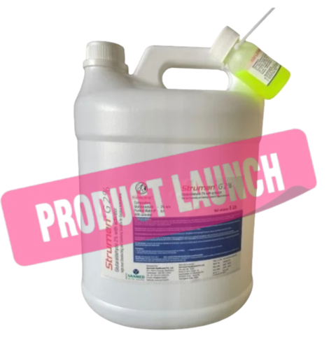 三美得-戊二醛高層次消毒劑