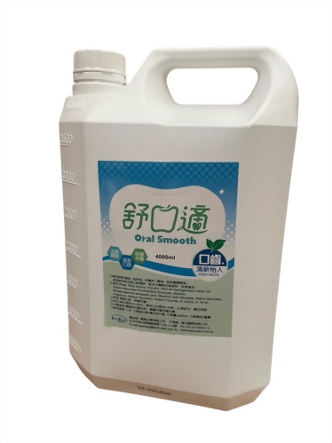 舒口適含氟漱口水