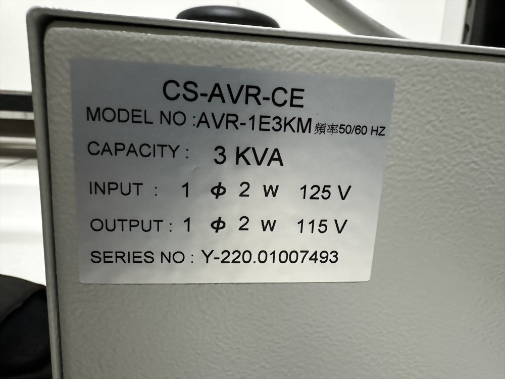 110V 穩壓器 CS-AVR-CE｜精密儀器電壓穩定設備