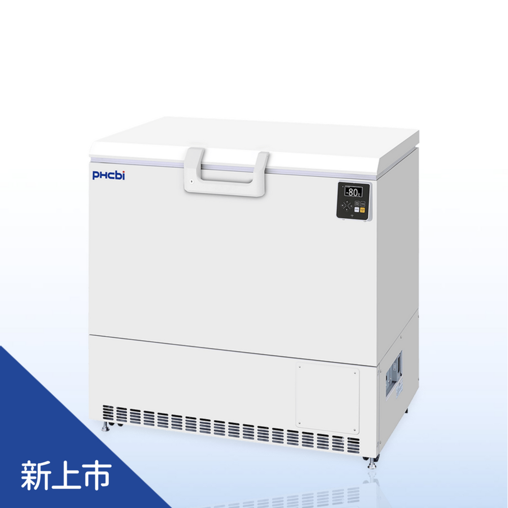-86°C超低溫冷凍櫃-臥式/省電