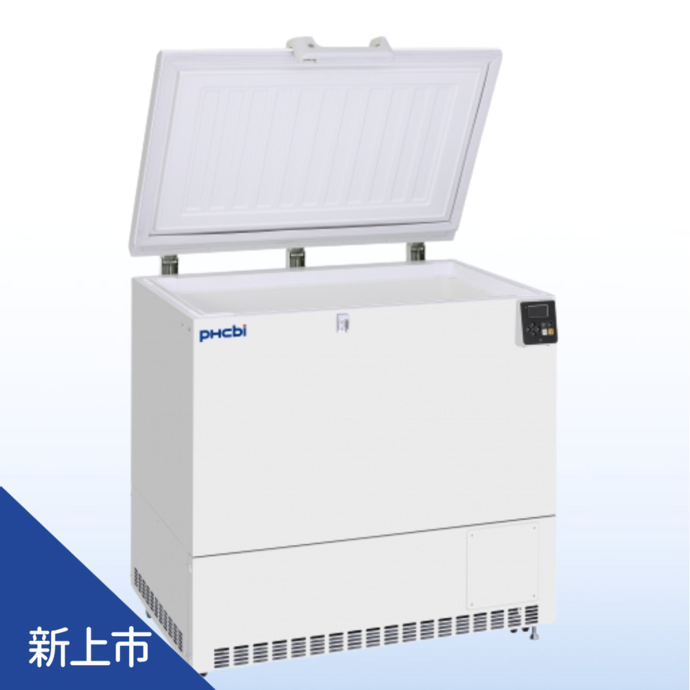 -86°C超低溫冷凍櫃-臥式/省電
