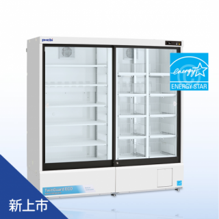 Medicine and vaccine refrigerator-inverter/dual compressor (right drawer design)