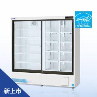 Medicine and vaccine refrigerator-inverter/dual compressor (right drawer design)